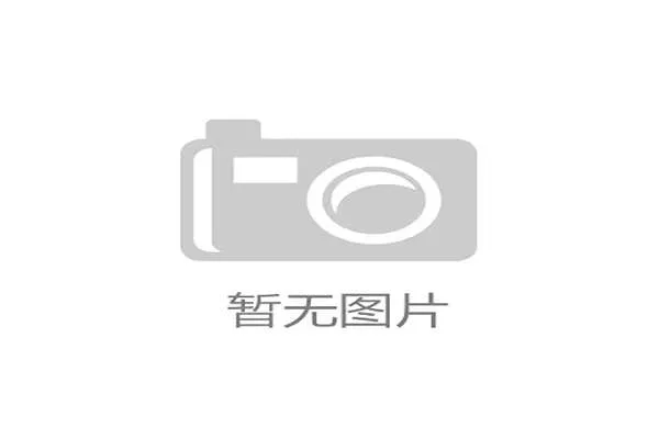 陈梦家冰箱里塞满蛋白粉，连饮料都是自己称重兑的
