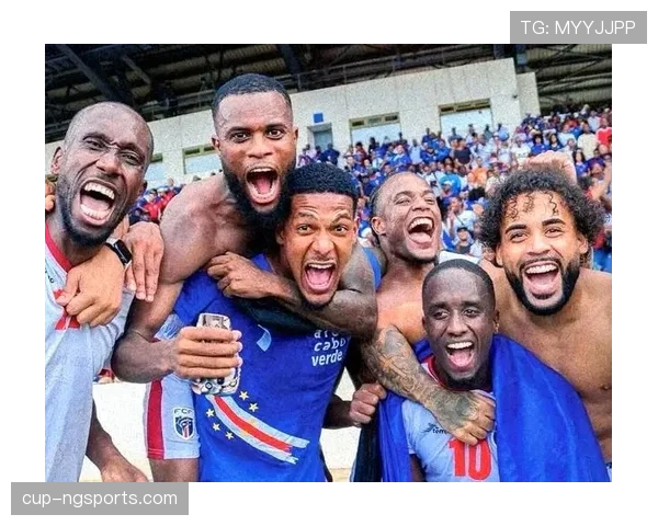 佛得角队能否创造历史首次晋级2026世界杯
